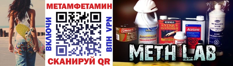 Амфетамин VHQ  площадка клад  Заполярный  цены   ОМГ ОМГ сайт 