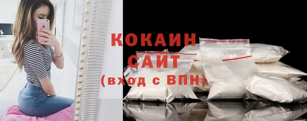 каннабис Белокуриха