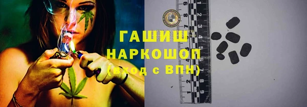 каннабис Белокуриха