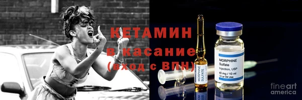 каннабис Белокуриха