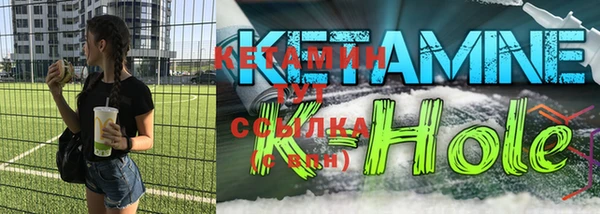 каннабис Белокуриха