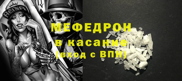 амф Баксан