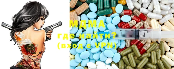 каннабис Белокуриха