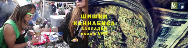 герыч Белоозёрский