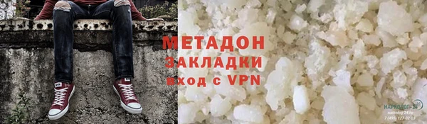 герыч Белоозёрский