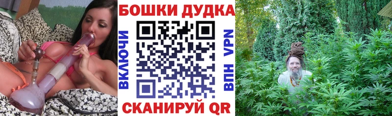 Конопля LSD WEED  цена наркотик  Заполярный 
